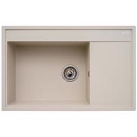 Camea bézs mosogatótálca 790X500X210