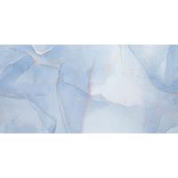 Csempe Dekoratív Satini Onda A  59,8/119,8