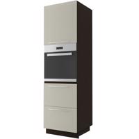 Konyhaszekrény D14RU / 2M - 356 Quantum vanília matt / láva