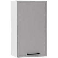 Konyhaszekrény Emily W40 Pl Dast Grey