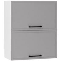 Konyhaszekrény Emily W60grf/2 Dast Grey