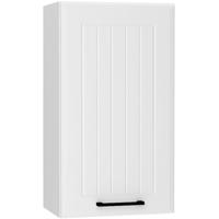 Konyhaszekrény Irma W40 Pl Fehér borsó Mat