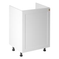 Konyhaszekrény linea  d60z P/L white