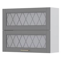 Konyhaszekrény Tara V7-90-2ksp/4 graphite mat