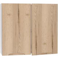 Konyhaszekrény Zoya W80su Alu tölgy  Halifax /fehér