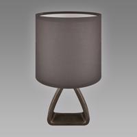 Lámpa ATENA E14 A BLACK 04058 LB1