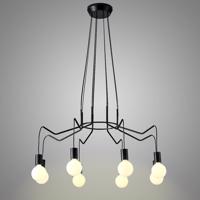 Lámpa Basso 8x40W E27