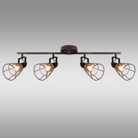 Lámpa CELTIS  AS-CEE144B LS4