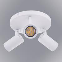 Lámpa Grey fehér VO2106 PL3