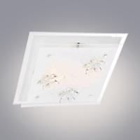 Lámpa Mennyezeti 48310-2f Kw P320