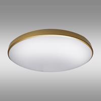 Lámpa Q - 241CP Led 18W