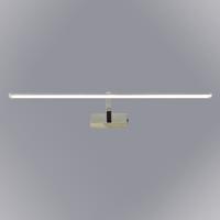 Lámpa Santi 780 CR LED