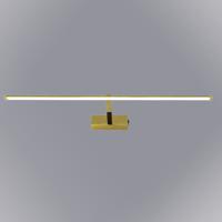 Lámpa Santi 780 GD LED