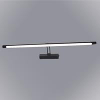 Lámpa Vincent 780 BL LED