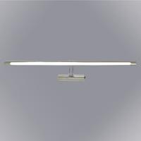 Lámpa Vincent 780 CR LED