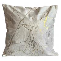 Párnahuzat Justi RQ-212 40x40 cm fehér