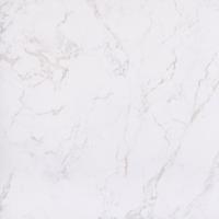 Rochelle White 59,8/59,8