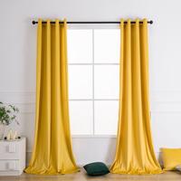 Sötétítő karikán Velvet PB103/200G/M2/25 140x250 cmsárga