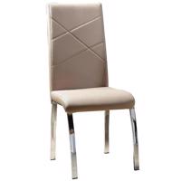 Szék Komfort Capuccino U-18 TC-1224