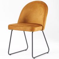 Szék Morten 5160 mustár