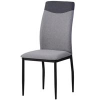 Szék Pegasus 10426 szürke/fekete