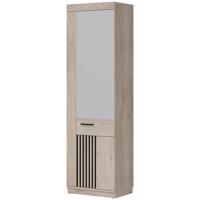 Szekrény Mati Mi14 Tölgy Crem/Cz