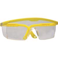 Védőszemüveg KOELNER