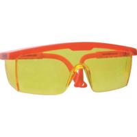 Védőszemüveg sárga KOELNER